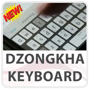 Dzongkha keyboard app